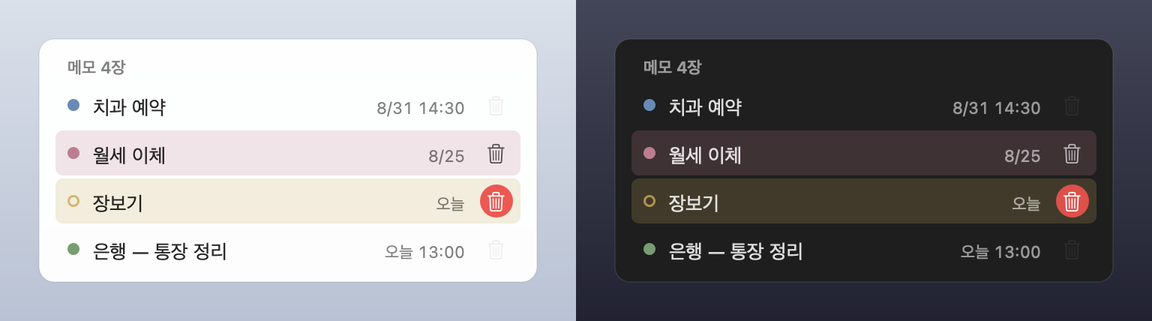 Note rows in the menu bar list, the selected row tinted in that note’s paper color.