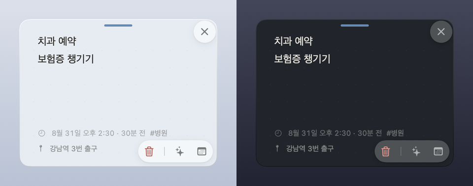 A single note on the desktop, with time and place underneath and a floating control capsule.